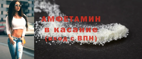 экстази Аркадак