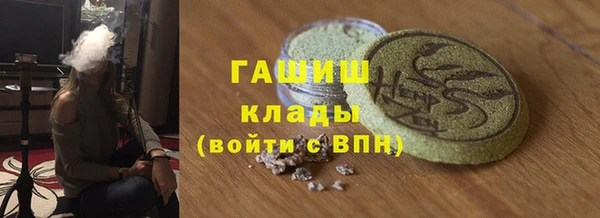 экстази Аркадак