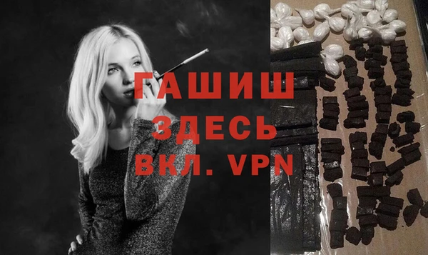 MESCALINE Баксан