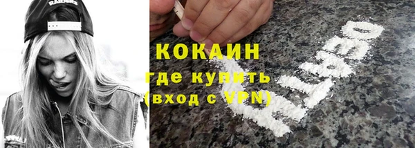 бошки Арсеньев
