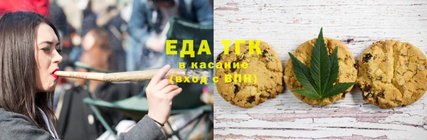 бошки Арсеньев