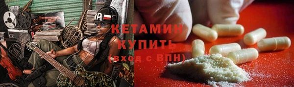 ECSTASY Армянск