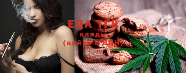 ECSTASY Армянск