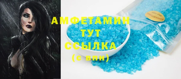 бошки Арсеньев
